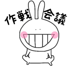 Ushish Rabbit. sticker #11339924