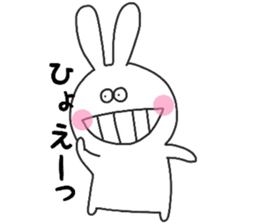 Ushish Rabbit. sticker #11339925