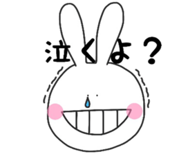 Ushish Rabbit. sticker #11339927