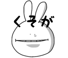 Ushish Rabbit. sticker #11339929