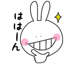 Ushish Rabbit. sticker #11339930