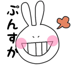 Ushish Rabbit. sticker #11339931