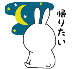 Ushish Rabbit. sticker #11339936