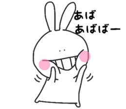 Ushish Rabbit. sticker #11339937