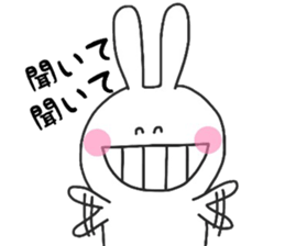 Ushish Rabbit. sticker #11339938