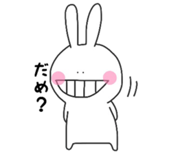 Ushish Rabbit. sticker #11339939