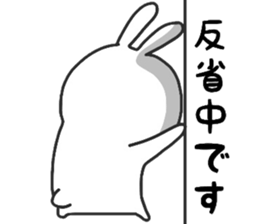 Ushish Rabbit. sticker #11339941