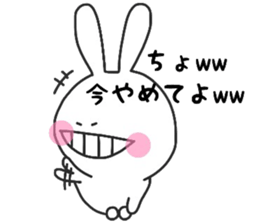 Ushish Rabbit. sticker #11339950