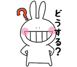 Ushish Rabbit. sticker #11339953