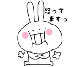 Ushish Rabbit. sticker #11339954