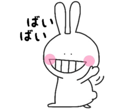 Ushish Rabbit. sticker #11339959