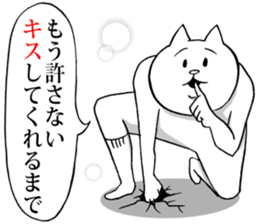 This is your feeling 5. sticker #11339973