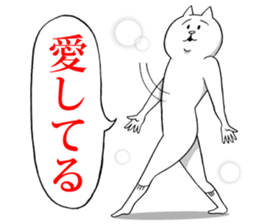 This is your feeling 5. sticker #11339999