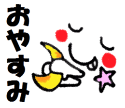 Clear smiley"6" Crayon sticker #11340001