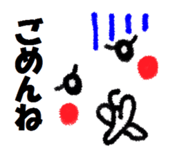 Clear smiley"6" Crayon sticker #11340004