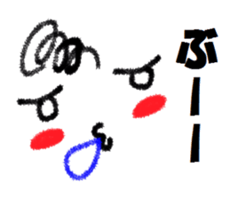 Clear smiley"6" Crayon sticker #11340029