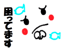 Clear smiley"6" Crayon sticker #11340037