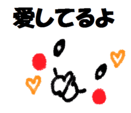 Clear smiley"6" Crayon sticker #11340039