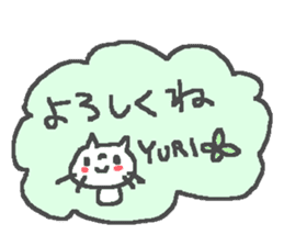 Name Yuri cute cat stickers! sticker #11340050