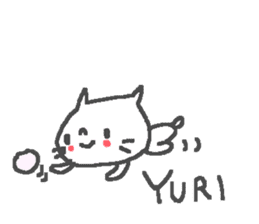 Name Yuri cute cat stickers! sticker #11340053