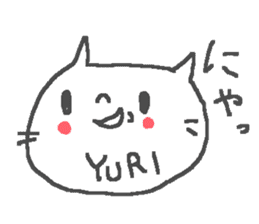 Name Yuri cute cat stickers! sticker #11340059