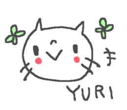 Name Yuri cute cat stickers! sticker #11340060