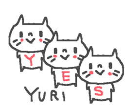 Name Yuri cute cat stickers! sticker #11340070