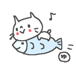 Name Yuri cute cat stickers! sticker #11340078