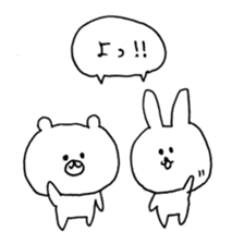 rabbit and bear good friend sticker sticker #11340080