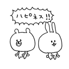 rabbit and bear good friend sticker sticker #11340082