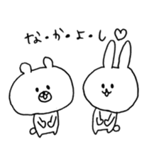 rabbit and bear good friend sticker sticker #11340083