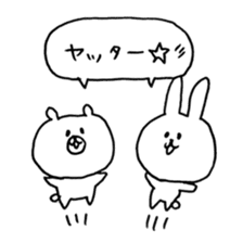 rabbit and bear good friend sticker sticker #11340085