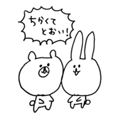 rabbit and bear good friend sticker sticker #11340087