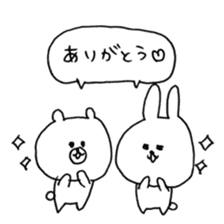 rabbit and bear good friend sticker sticker #11340089