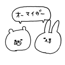 rabbit and bear good friend sticker sticker #11340094