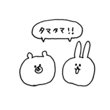 rabbit and bear good friend sticker sticker #11340103