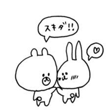 rabbit and bear good friend sticker sticker #11340106