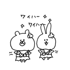 rabbit and bear good friend sticker sticker #11340109