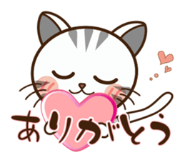 Good kitten of relationship.Mike&Kyu. sticker #11340120