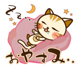 Good kitten of relationship.Mike&Kyu. sticker #11340130