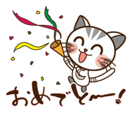 Good kitten of relationship.Mike&Kyu. sticker #11340135