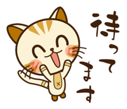 Good kitten of relationship.Mike&Kyu. sticker #11340137
