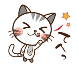 Good kitten of relationship.Mike&Kyu. sticker #11340140