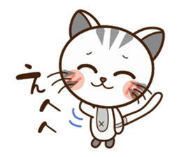 Good kitten of relationship.Mike&Kyu. sticker #11340141