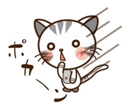 Good kitten of relationship.Mike&Kyu. sticker #11340143