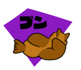 Mimi round sticker second edition. sticker #11340223