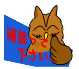 Mimi round sticker second edition. sticker #11340236