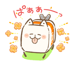 Pochismo kun sticker #11340283