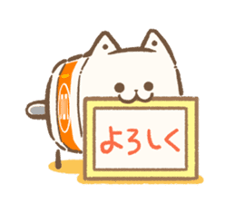 Pochismo kun sticker #11340288