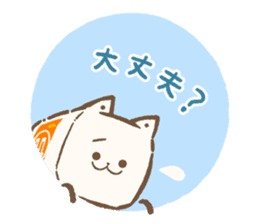 Pochismo kun sticker #11340291